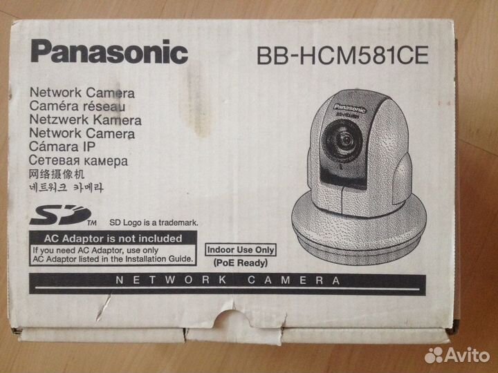 Камера наблюдения сетевая Panasonic отл сост