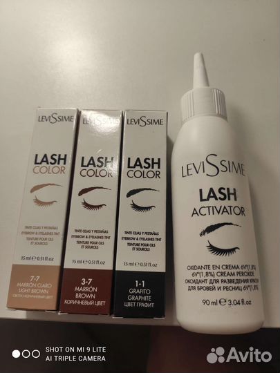 Средства для ламинирования ресниц