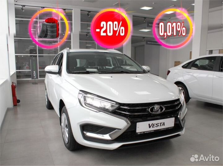 LADA Vesta 1.6 МТ, 2024