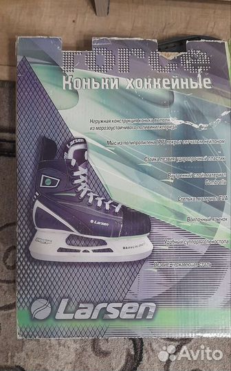 Коньки хоккейные 38р