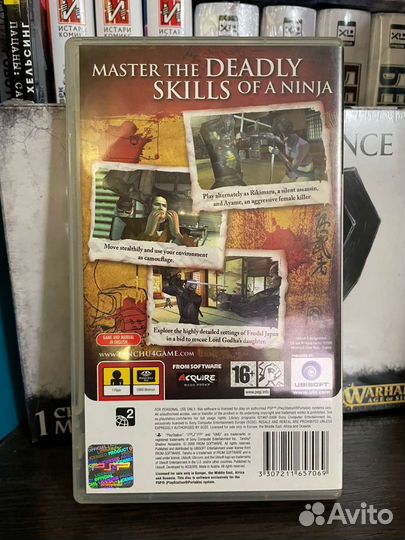 Tenchu Shadow Assassins на PSP