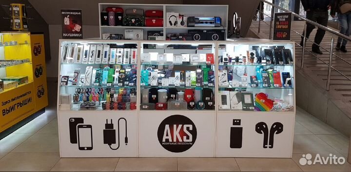 Беспроводная зарядка MagSafe для Apple