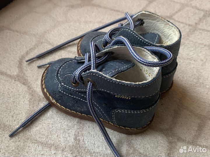 Ботинки ясельные Котофей