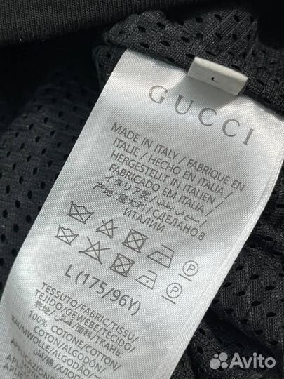 Спортивный Костюм Gucci Новинка 2024