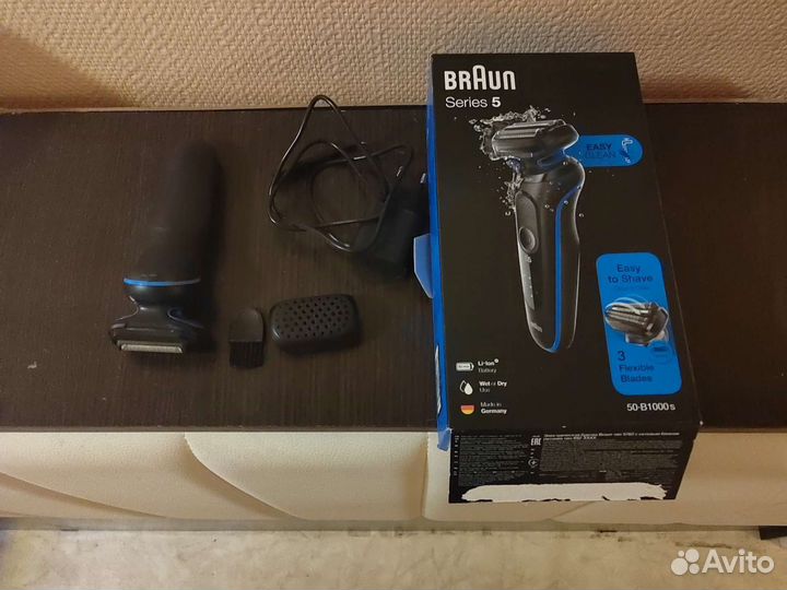 Бритва braun series 5