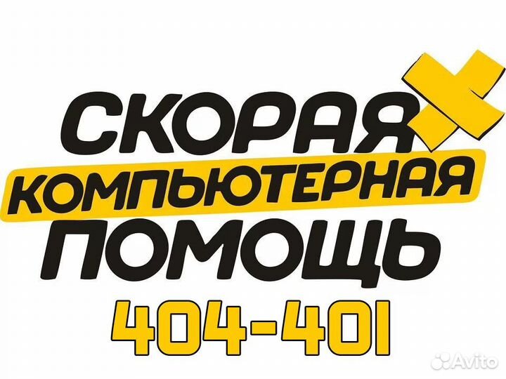 Ноутбук acer V5-571G i5-3337U / 6Gb / 256Gb