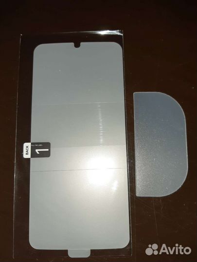 Гидрогелевая защитная плёнка экрана samsung