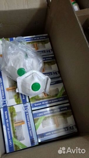 Респиратор fpp2.в упаковке. Цена за пачку