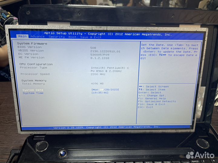 Матрица 15.6 40pin B156XTN02.0
