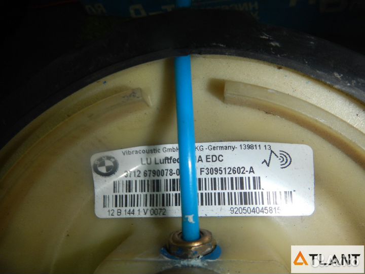 Пневмоподушка задняя BMW X5