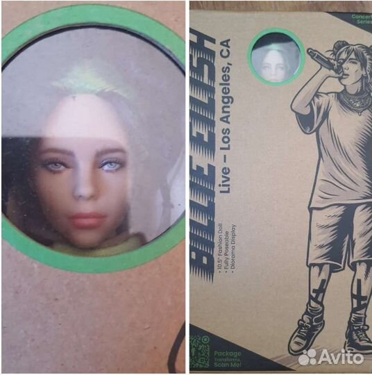 Encredibles, snapstar, BO peep, billie eilish