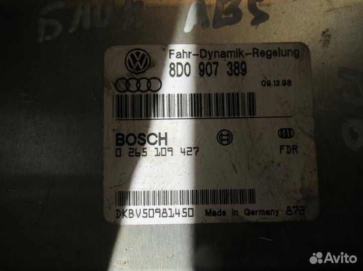 Блок управления ESP Audi A6 4B/C5 1999 8D0907389