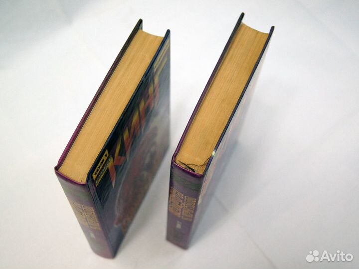 Колдун и кристалл Стивен Кинг