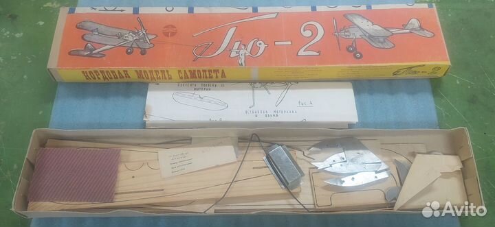 Кит набор самолета По-2