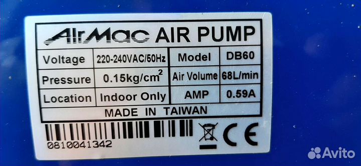 Компрессор