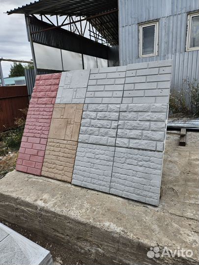 Фасадные панели с утеплителем