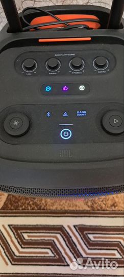 Jbl partybox 320