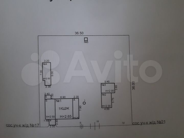 Дом 89,6 м² на участке 12 сот.