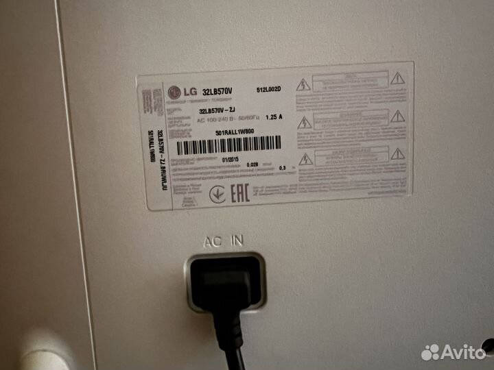 Телевизор lg 32