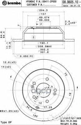 Диск торм. зад.вент.302x11 5 отв. 08.B605.10 B