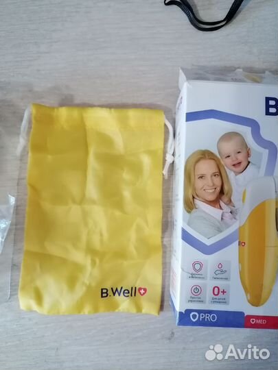 Аспиратор назальный b well