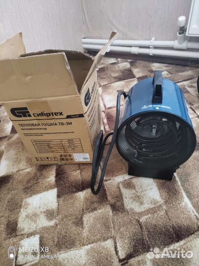 Тепловая пушка электрическая