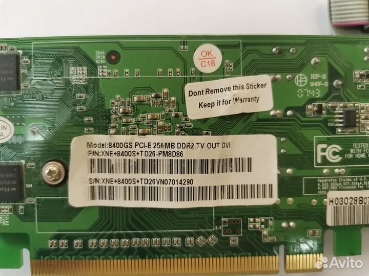 Видеокарта 840gs pci-e 256MB ddr2