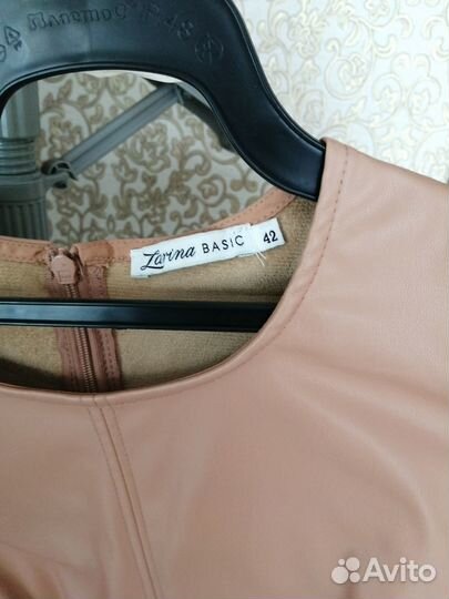 Женская одежда