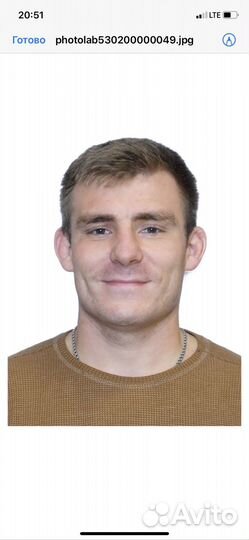 Менеджер