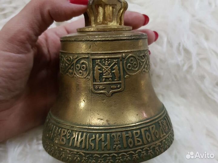Колокольчик старинный Господин Великий Новгород