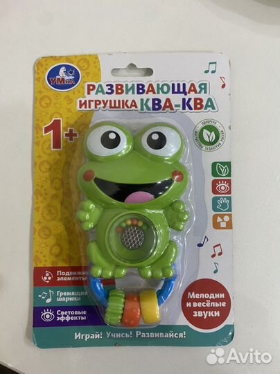 Новая развивающая игрушка умка