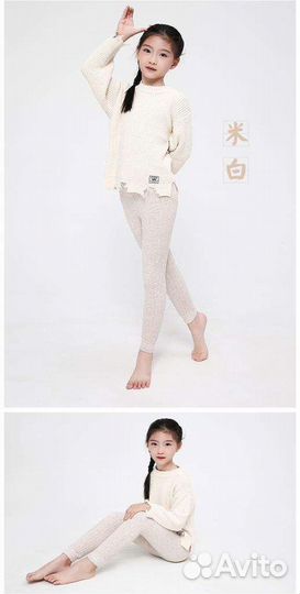 Зимние лосины легинсы детские