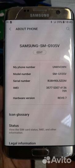 Телефон Samsung s7 edge