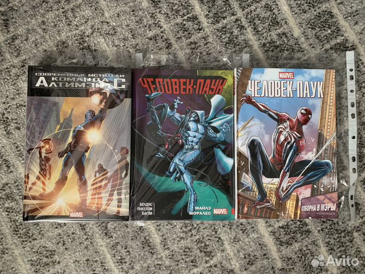 Комиксы marvel в мягкой и твердой обложке