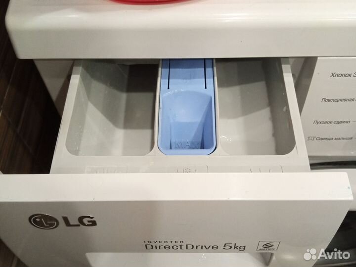 Б/у стиральная машина LG inverter DD