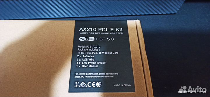 PCI -E wifi модуль в пк