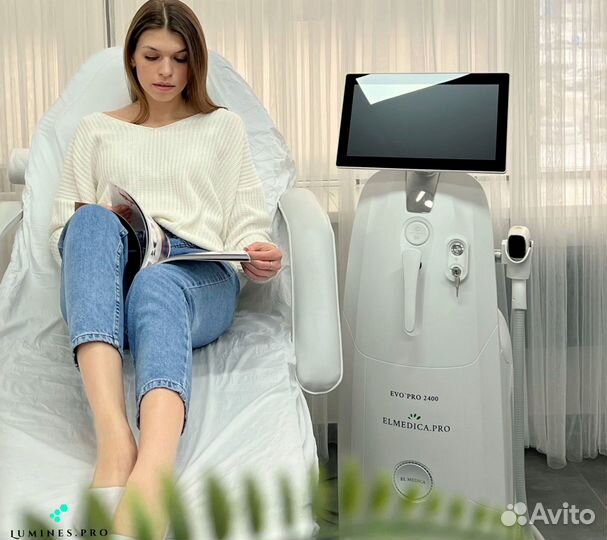 Диодный лазер люминес Макс-Про 2000в