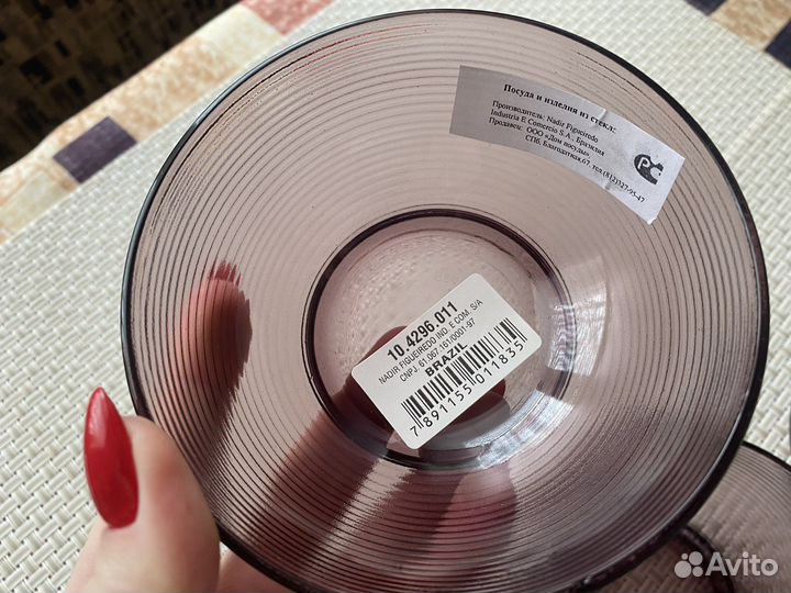 Пиалы /салатники новые