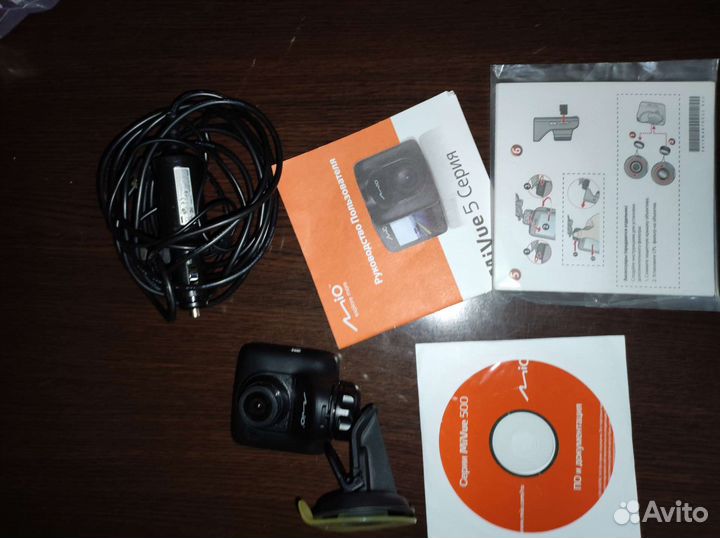 Видеорегистратор