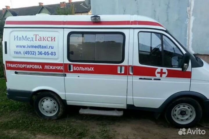 Перевозка лежачих больных