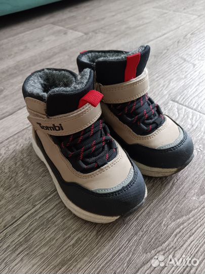 Ботинки демисезонные на мальчика 24р
