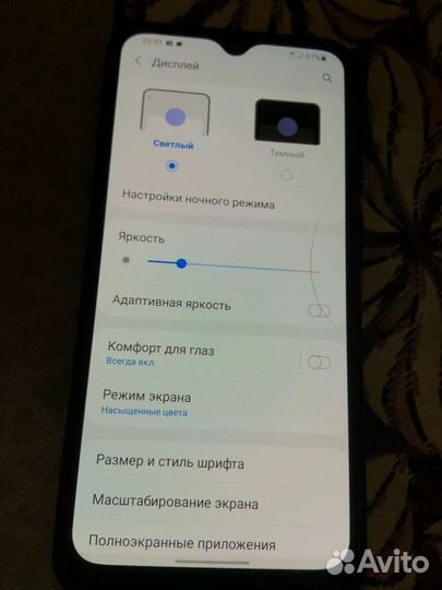 Samsung galaxy a30s 32gb