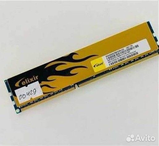 DDR3 2 гб 3штуки Elixir 1600 мгц