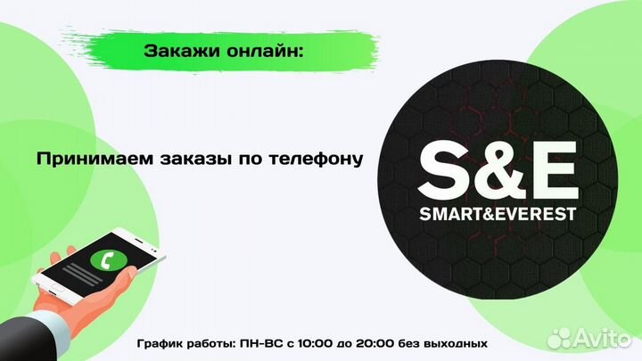 Процессор intel pentium G2030 LGA1155, 2x 3000мгц