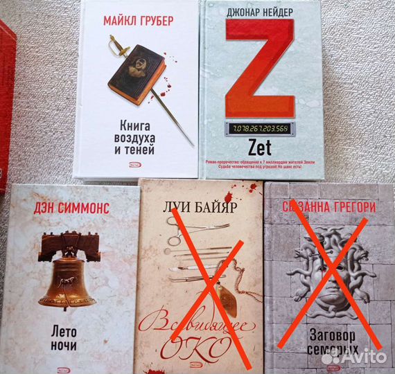 Книжные серии и отдельные книги