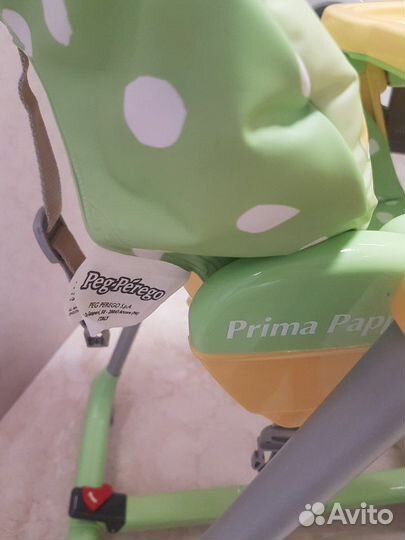 Стул для кормления