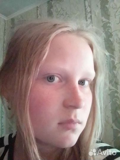 Пеший курьер