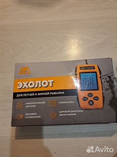 Эхолот Fish finder