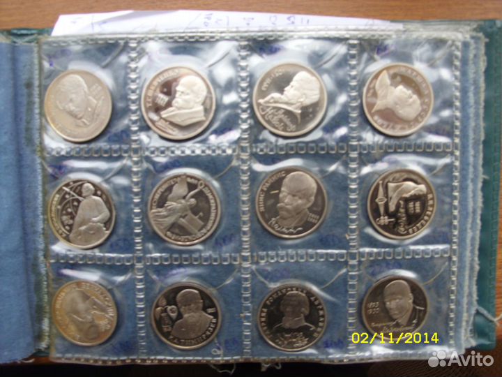Коллекция монет