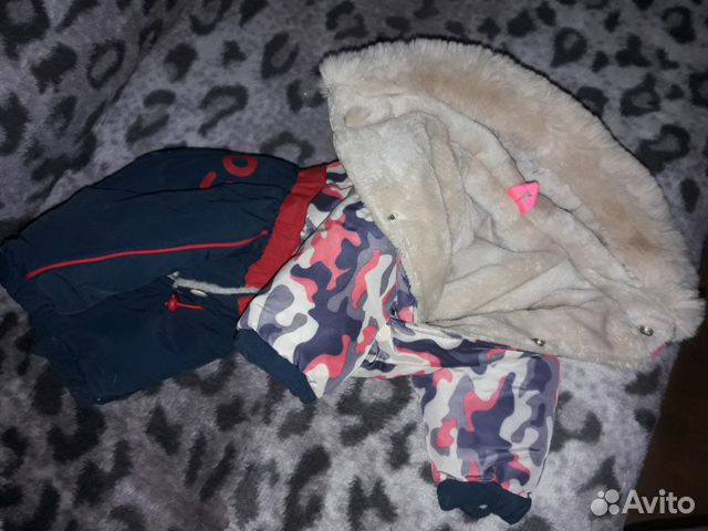 Комбинезоны для собачек